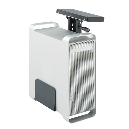 Porte-processeur Ergo-Comfort D. Morneault & Fils