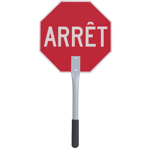 Panneau darr&ecirc;t/ralentissement de circulation – français D. Morneault & Fils