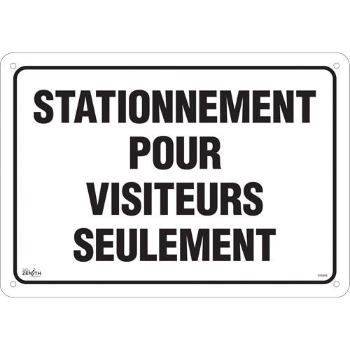 "Stationnement pour visiteurs" Sign, 14" x 20", Aluminum, French D. Morneault & Fils
