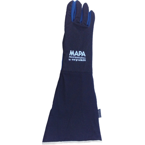 Gants cryog&eacute;niques &eacute;tanches Cryokit 550 D. Morneault & Fils