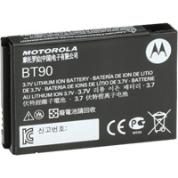 Batterie radio d'affaires bidirectionnelle haute capacit&eacute; D. Morneault & Fils