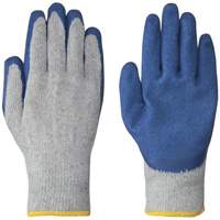 5330 Seamless Knit Gloves, Small, Latex Coating D. Morneault & Fils